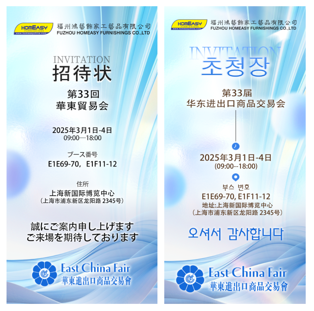 QQ20250228-095509.png